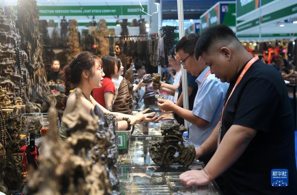 永利网址